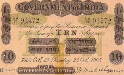 An awesome assortment of Indian money notes