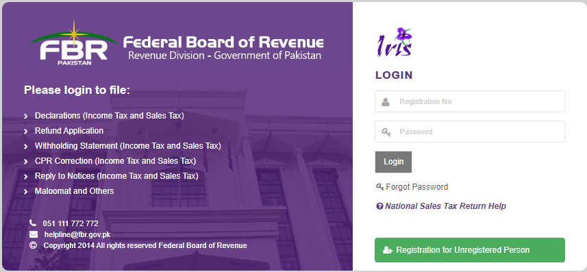 income tax return 2022, fill return online , fbr, Tax Return 2022 last date, FBR, submit tax return online,  tax return form 2022,