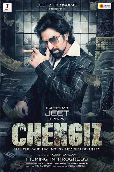Chengiz Movie Budget, Box Office Collection, Hit or Flop