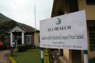 Tea Museum Munnar