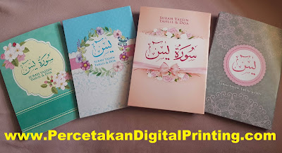 Contoh Contoh Desain BUKU YASIN Dari Percetakan Digital Printing Terdekat