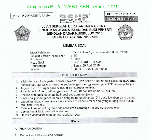 Download Soal USBN Pendidikan Agama Islam dan Budi Pekerti Kelas 6 SD Kurikulum 2013 Terbaru Tahun 2019