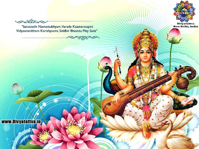 Goddess Sarasvati Wallpapers HD Maa Saraswati Backrounds, Beautiful Hindu Goddess Images & Photos Free download 