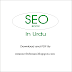 SEO(Search Engine Optimization) Corce in Urdu Language
