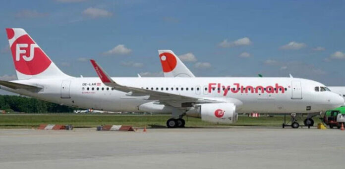 Private airline Fly Jinnah adds another new aircraft.
