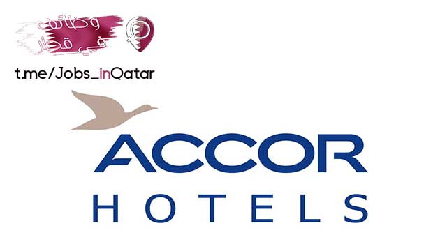تعلن فنادق أكور عن وظائف شاغرة في قطر للنساء والرجال