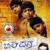 Ball Pen Kannada movie mp3 song  download or online play