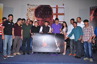 Telugu Movie Terror logo launch Photos