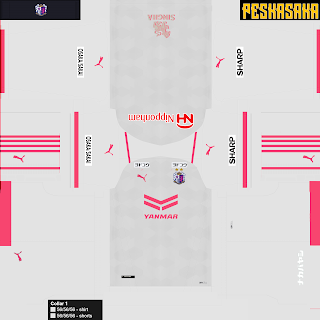 Kit de Cerezo Osaka para Efootball PES 2021