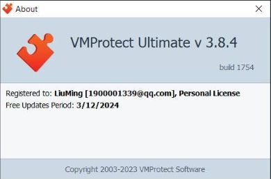 Download VMProtect Ultimate v3.8.4 With License [2024 Free]