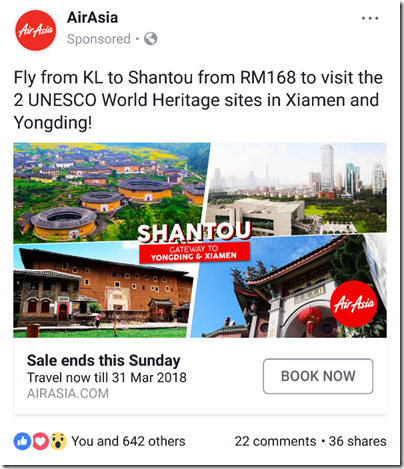 AirAsia Shantou SWA