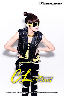 CL 2NE1 korean