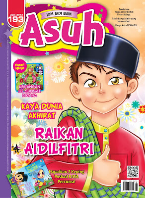 Rahsia Sihat: Majalah Asuh Untuk Anak Anda Sihat