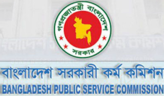 alljobcircularbd-Bangladesh Public Service Commission