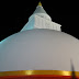 Ancient shining white pagoda katharagama kiriwehera