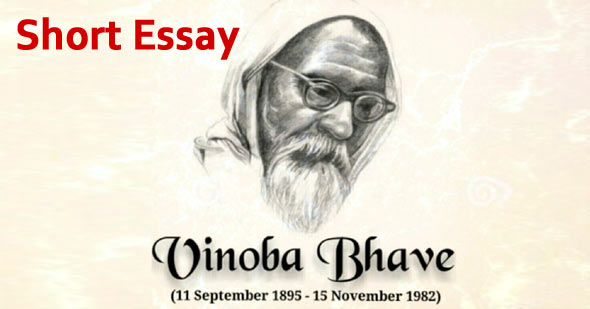 Essay on Acharya Vinoba Bhave in English