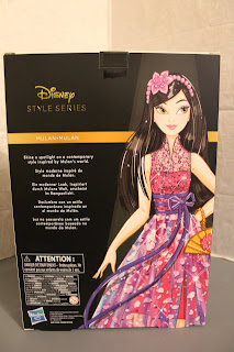 Hasbro Princess Style Series