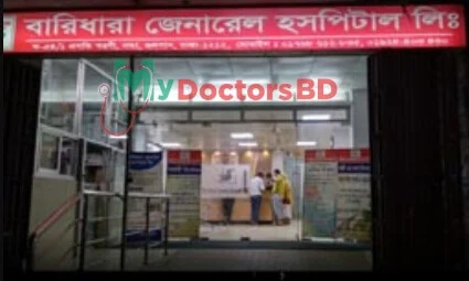 Baridhara General Hospital  Doctors List