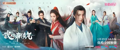 Wulin Heroes