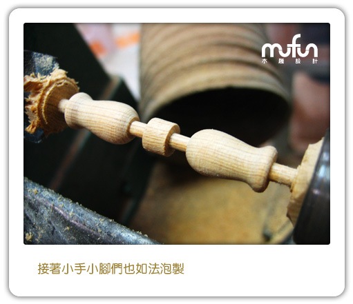 10-小手小腳