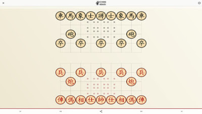 Chess Remix Chess Variants Game Screenshot 10