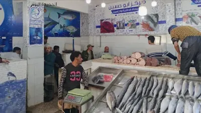 وزارة الزراعة تضبط 9 محلات مخالفة للاشتراطات الصحية في أسواق السمك بصنعاء