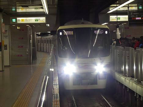 【終夜運転で史上初！】8000系の区間急行　高尾山口行き