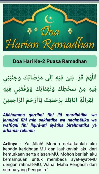 Doa Ramadhan