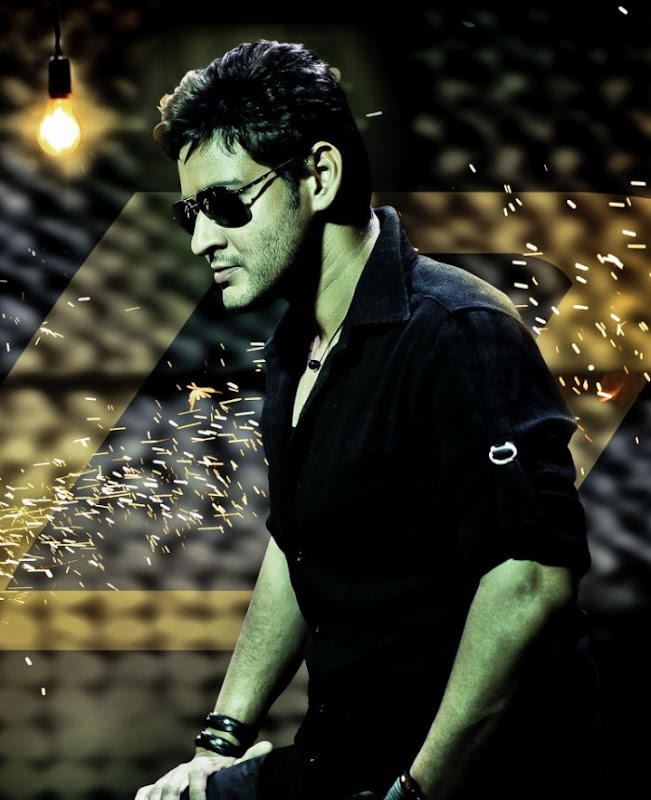 Mahesh Babu New Stills cinema gallery