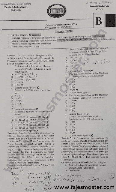 Exemple de Concours Master Comptabilité Contrôle Audit (CCA) 2017-2018 - Fp-Beni Mellal