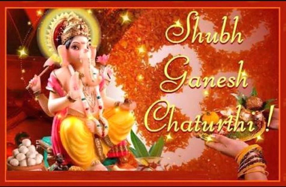 Ganesh Chaturthi