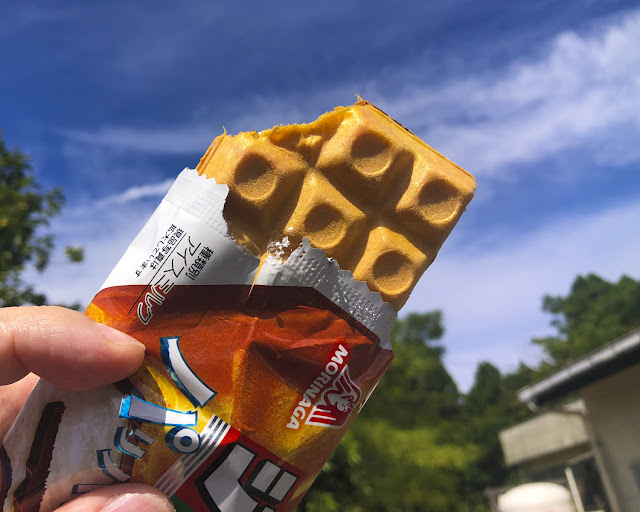 森永のロゴは赤い