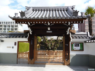 實相寺