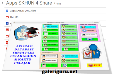 Download Aplikasi Cetak SKHUN Terbaru Tahun Ajaran 2016/2017