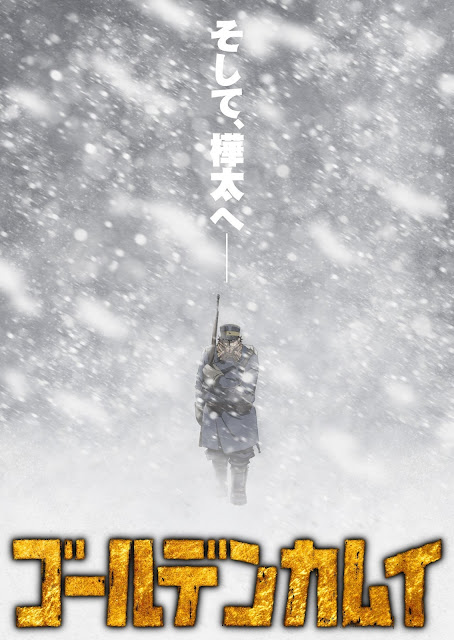 tercera temporada de "Golden Kamuy".