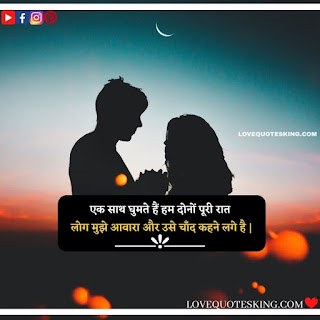 gulzar shayaris