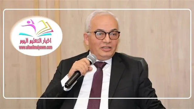 القومي للامتحانات : يستطلع الرأى حول نظام التقييم الجديد .. لصفوف النقل "  مستند "