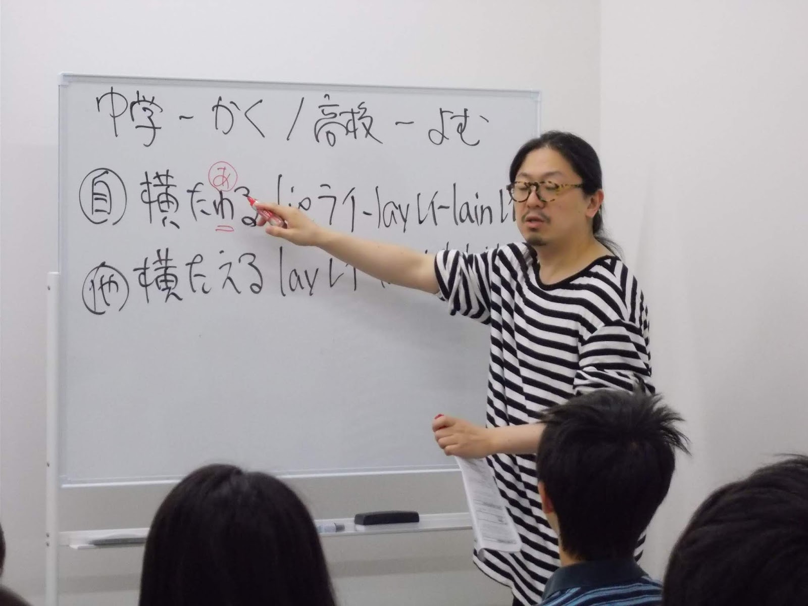 河合塾マナビス長津田校ブログ 速報 森千紘先生が長津田校にいらっしゃいました