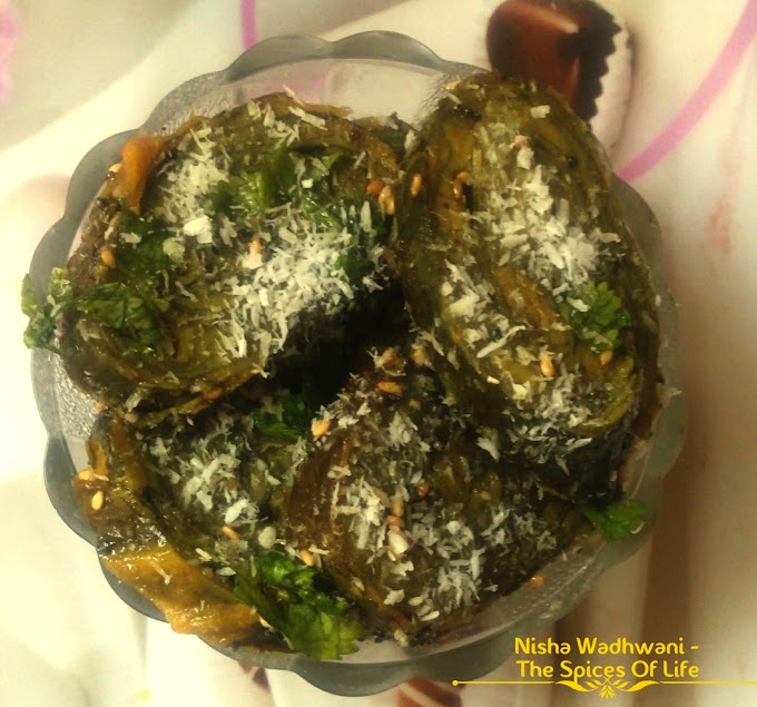 Patra or Alu vadi or Pathrode Recipe 