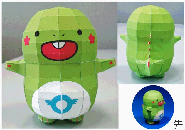 Totchi Papercraft Mascot