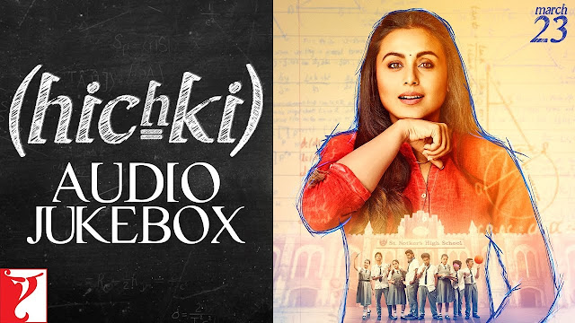 Phir Kya Hai Gham Song Lyrics | Hichki | Shilpa Rao | Jasleen Royal 