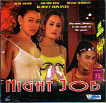 watch filipino bold movies pinoy tagalog poster full trailer teaser Night Job