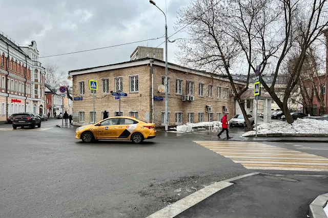 Большой Строченовский переулок, Малый Строченовский переулок