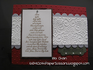 Evergreen Christmas Card by Ida Chan Stampin' Up!