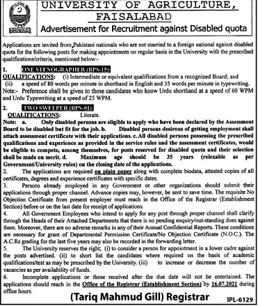 University of Agriculture Faisalabad UAF Latest Jobs in Pakistan 2021- www.uaf.edu.pk