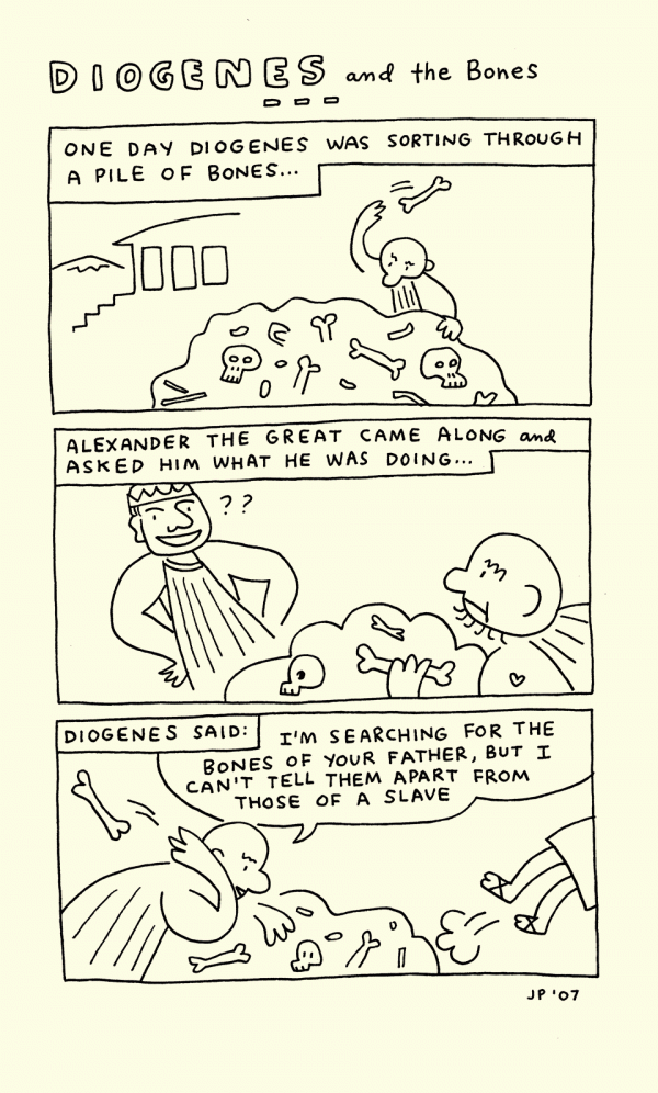 this cool little cartoon