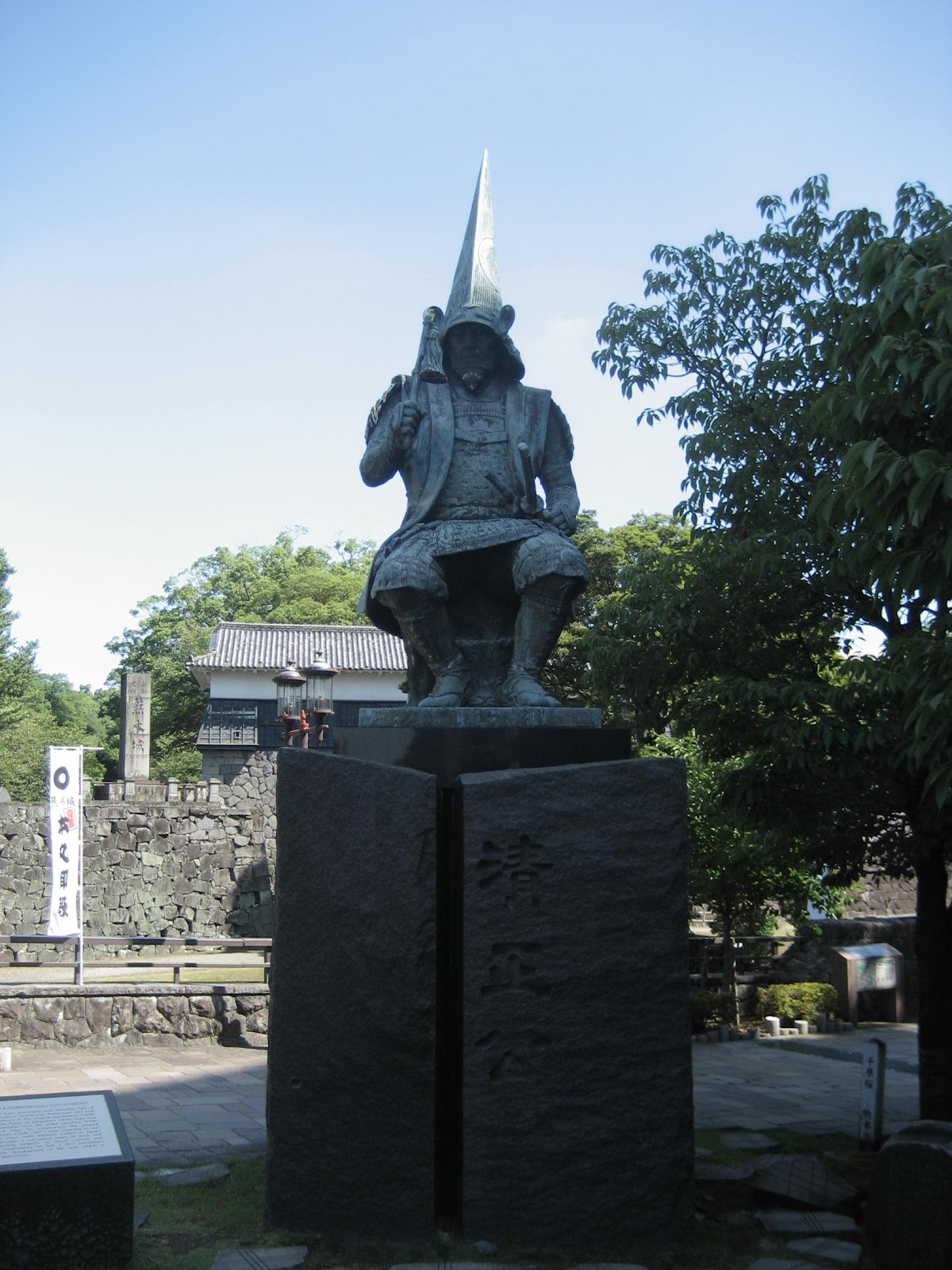 假才子 旅遊 日本的城堡