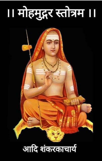 चित्र