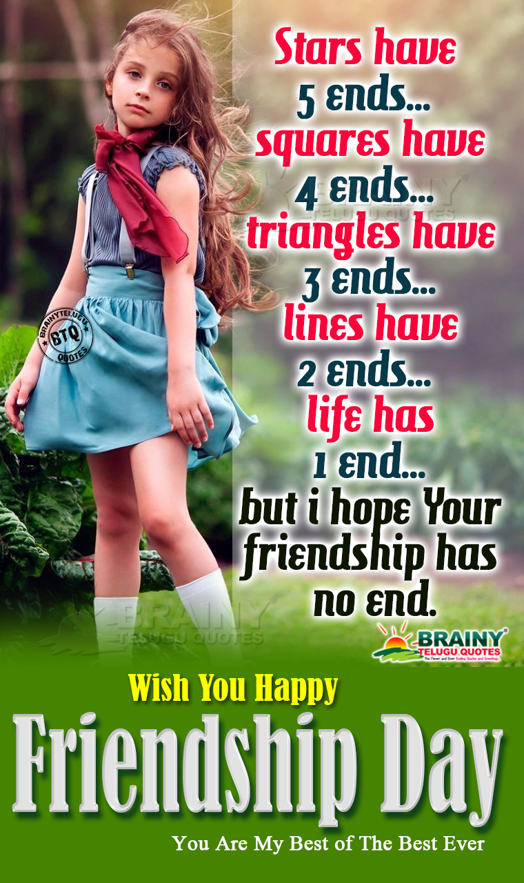 Heart Touching Friendship Day Quotes in English-Friendship Day messages