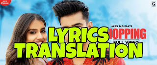 Shopping Lyrics in English | With Translation | – Jass Manak